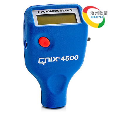 QNix 4200/4500电镀层测厚仪